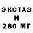 Дистиллят ТГК THC oil BomBomKlan Studio