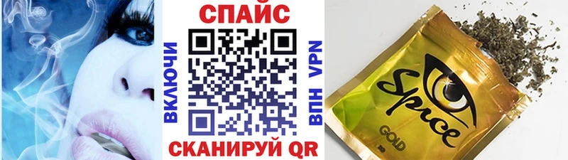 Бутират буратино  магазин продажи наркотиков  Лиски 