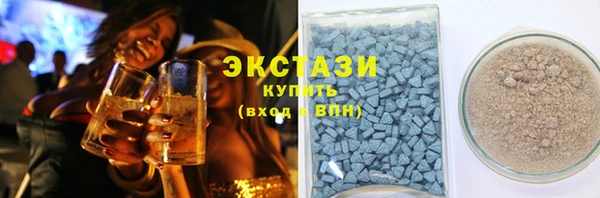 марки nbome Аркадак