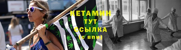 а пвп мука Арсеньев
