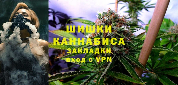 марки nbome Аркадак
