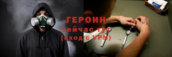а пвп мука Арсеньев