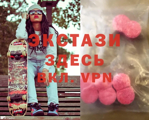 марки nbome Аркадак