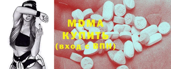 а пвп мука Арсеньев