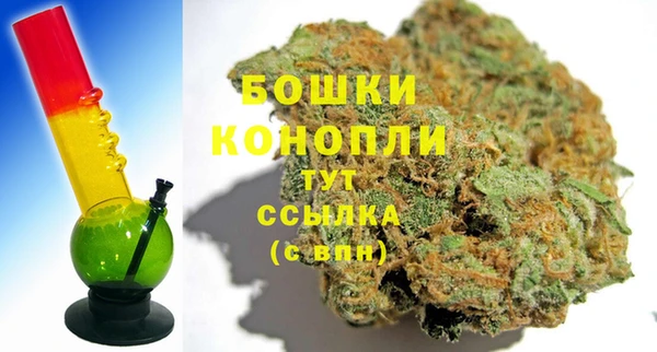 а пвп мука Арсеньев