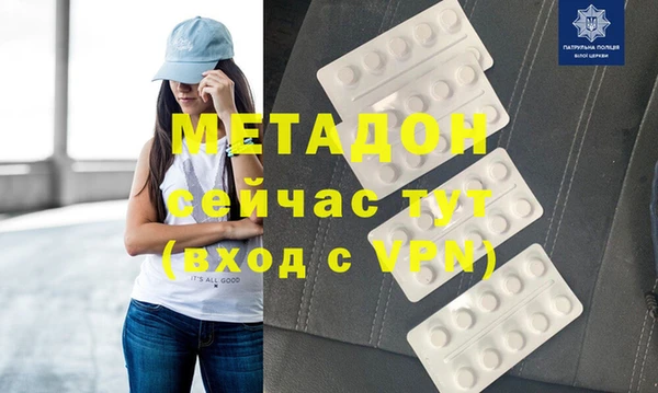 марки nbome Аркадак