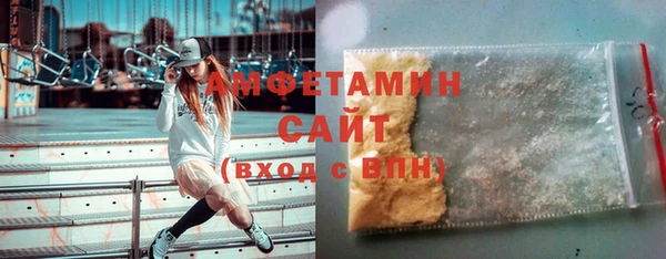 марки nbome Аркадак