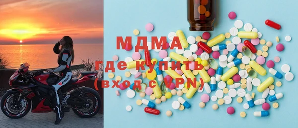 а пвп мука Арсеньев