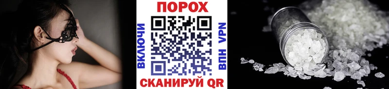 OMG   Лиски  Метамфетамин витя 