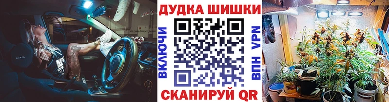 МАРИХУАНА ГИДРОПОН Лиски