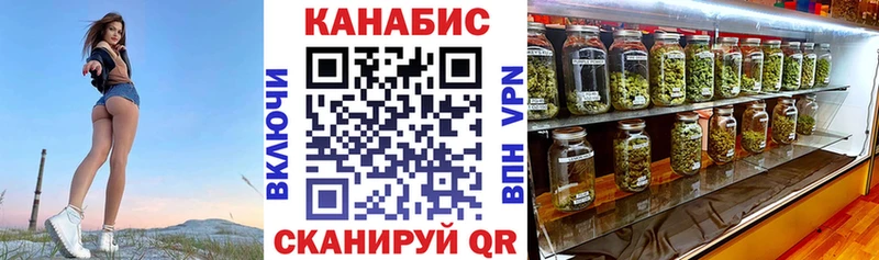 кракен зеркало  Лиски  МАРИХУАНА планчик 